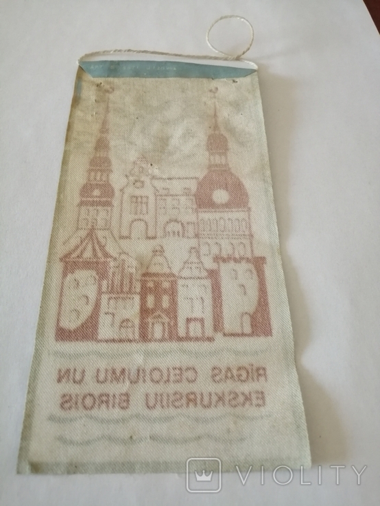 Вымпел Рига 1988 г, numer zdjęcia 4