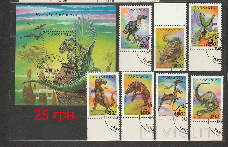 1994 Танзания Динозавры
