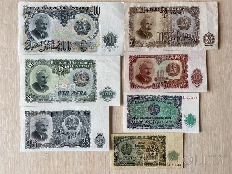 Болгария набор банкнот 1951 лева