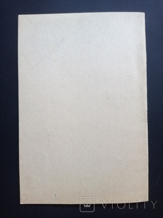 Паспорт на "Промисловий автономний кондиціонер КПА 1-2,2-01 UHL4", СРСР 1989 р., фото №10
