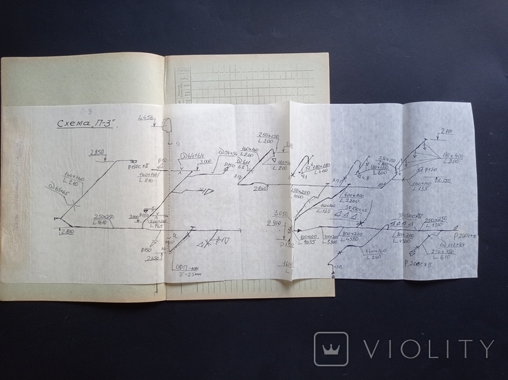 Технічний паспорт вентиляційної установки 1996 р. (на бланку СРСР, 1984 р.), фото №10