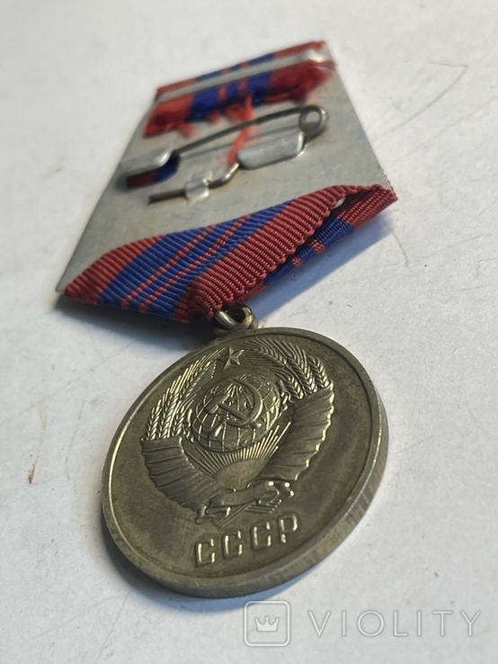 Медаль За отличную службу по охране общественного порядка ))), фото №6