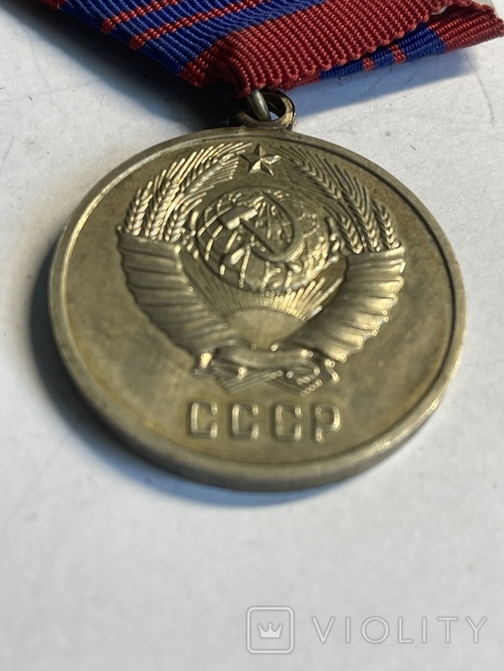 Медаль За отличную службу по охране общественного порядка ))), фото №7
