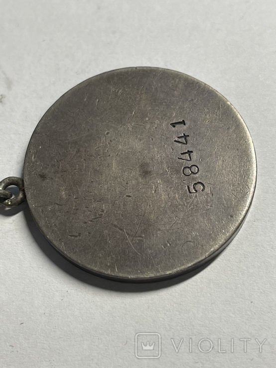 Медаль "За отвагу" на мал. колодочке. № 58441, фото №11