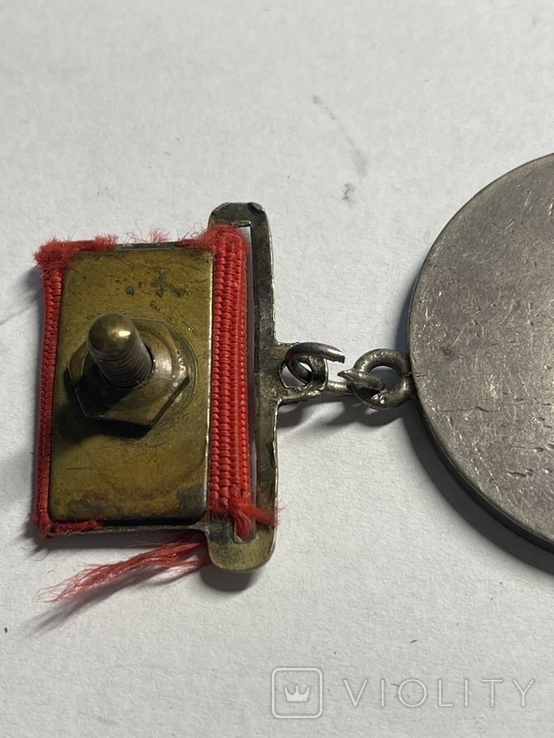 Медаль "За отвагу" на мал. колодочке. № 58441, фото №12