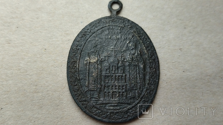 Ладанка- медальйон, фото №11