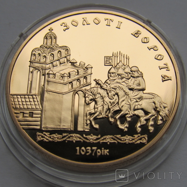 100 гривень 2004 р. Золоті Ворота (PROOF), фото №3