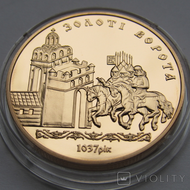 100 гривень 2004 р. Золоті Ворота (PROOF), фото №7