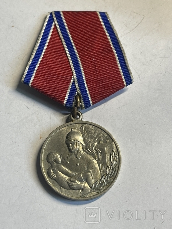 Медаль "За отвагу на пожаре" Серебро.