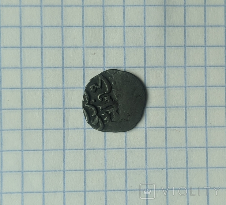 Монета периода Золотой Орды, фото №4