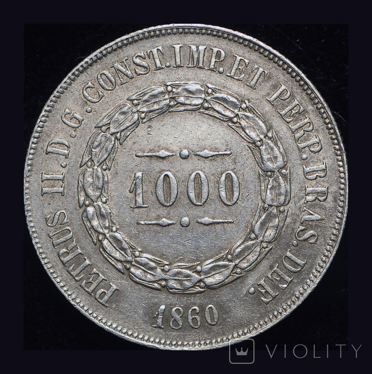 Бразилия 1000 рейс 1860 серебро