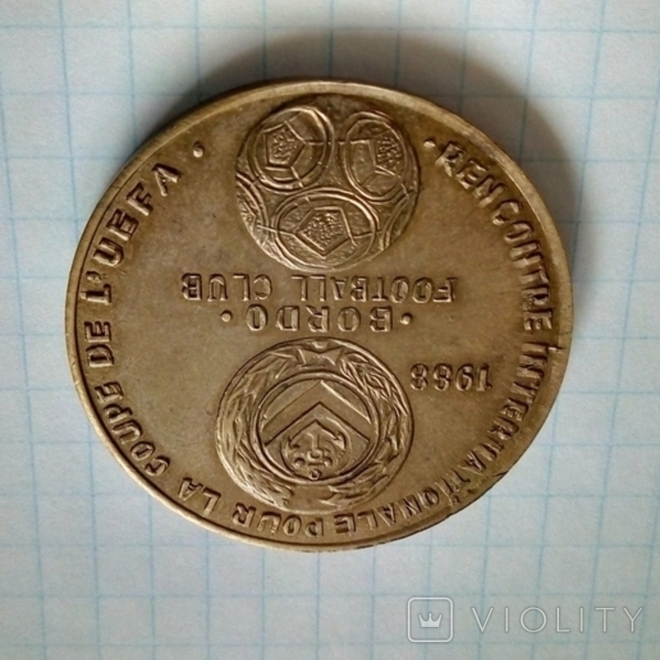 Настольная медаль к матчу 1988 г. на Кубок UEFA между ФК "Днепр" и ФК "Bordo", фото №3