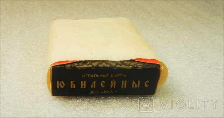 Карты юбилейные,новые,не игранные,1973 г, фото №6