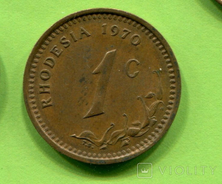 Родезия 1 цент 1970