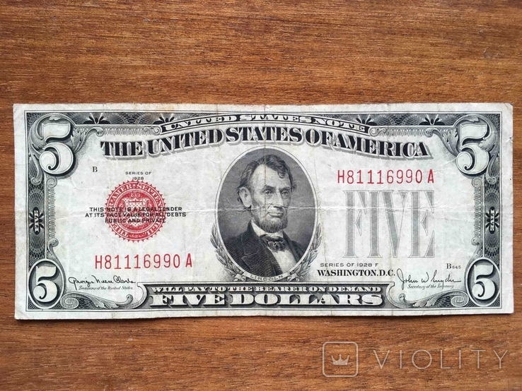 5 долларов 1928 года (H8111)