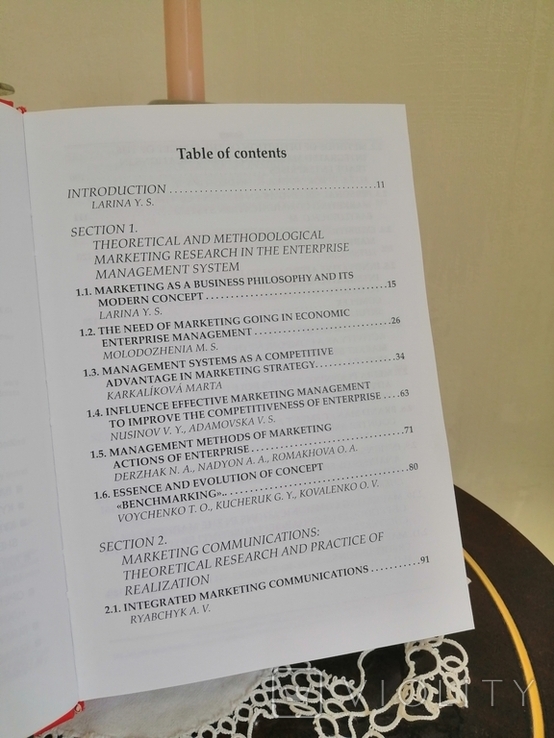 Нова роль маркетингових і комунікаційних технологій у бізнесі та суспільстві, фото №4