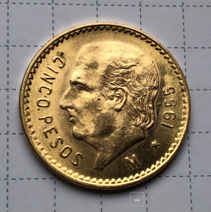 5 песо 1955 г. Мексика (4,17 г./0,900).