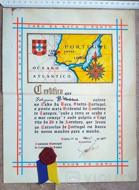 Certificate of visit to Cape Roca Cinta, Portugal, the westernmost geographical point in Europe, photo number 3