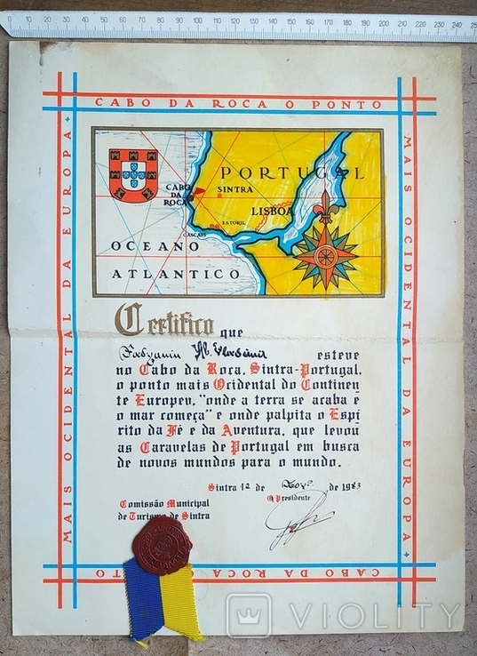 Certificate of visit to Cape Roca Cinta, Portugal, the westernmost geographical point in Europe, photo number 5