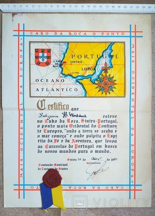 Certificate of visit to Cape Roca Cinta, Portugal, the westernmost geographical point in Europe, photo number 6