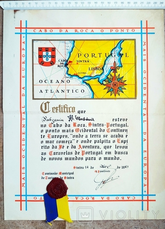 Certificate of visit to Cape Roca Cinta, Portugal, the westernmost geographical point in Europe, photo number 8