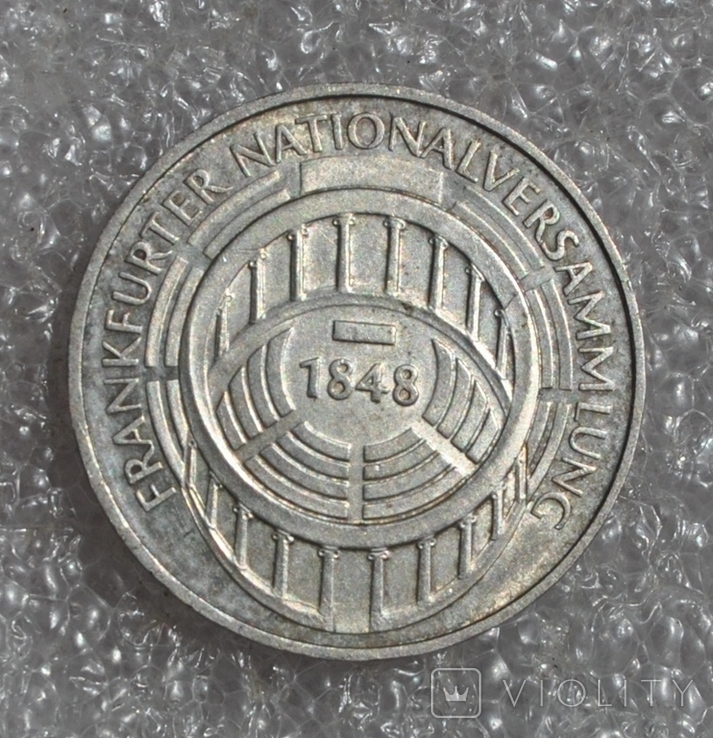 5 марок 1973