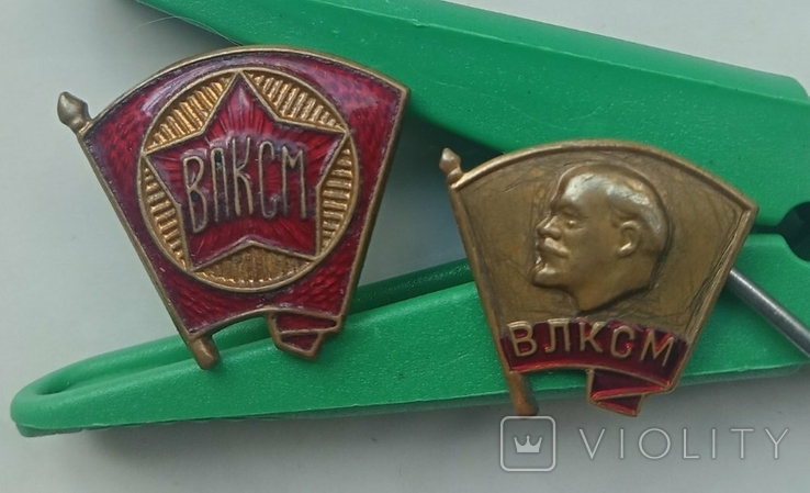 Комплект знаков ВЛКСМ, Ленин, фото №6