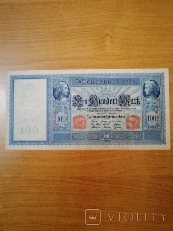 100 марок 1910г.