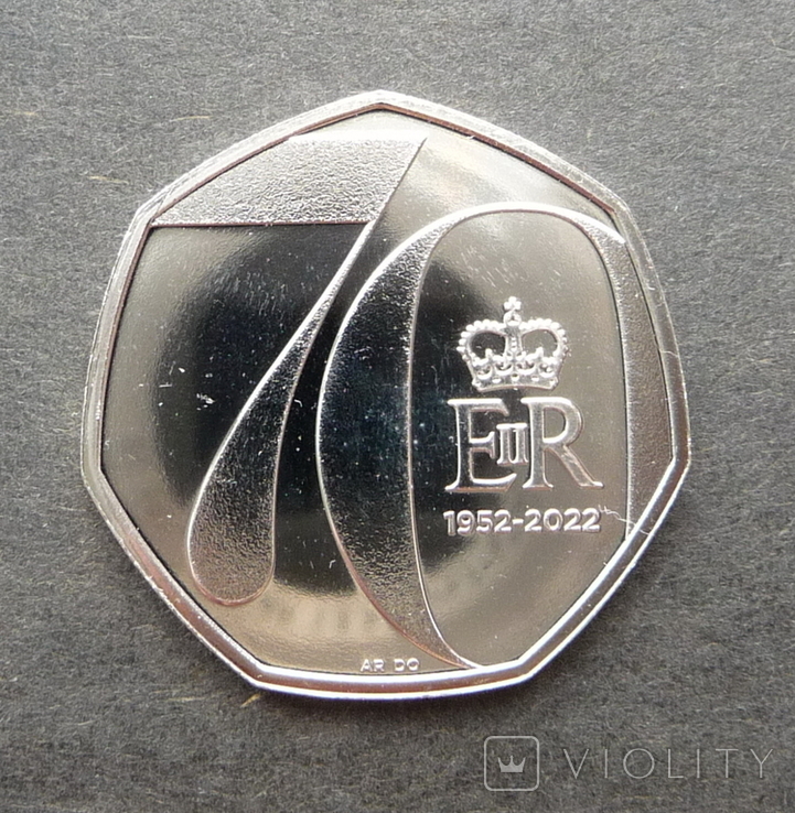 Великобританія 50 пенсів 2022 року - Платиновий ювілей королеви Єлизавети II спецвипуск, фото №2