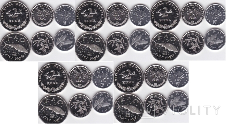 Croatia Croatia - 5 pcs x set 3 coins 1 20 Lipa 2 Kuna 1995, photo number 2
