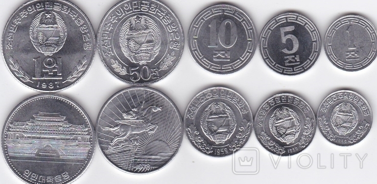 Korea North North Korea - 5 pcs x set of 5 coins 1 5 10 50 Chon 1 Won 1959 - 1987 - a, photo number 3
