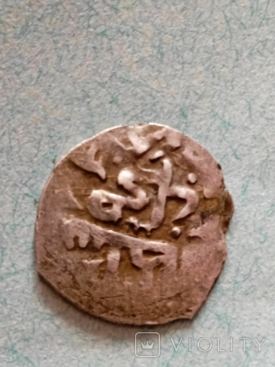 Срібна монетка-османи, фото №2