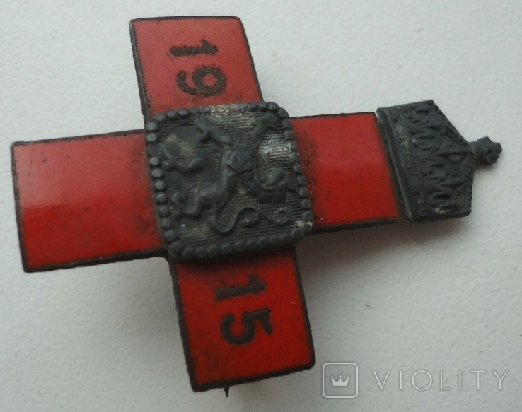 Болгария знак красного креста 1915 г, фото №3