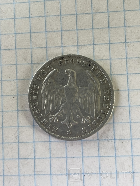 500 марок 1923