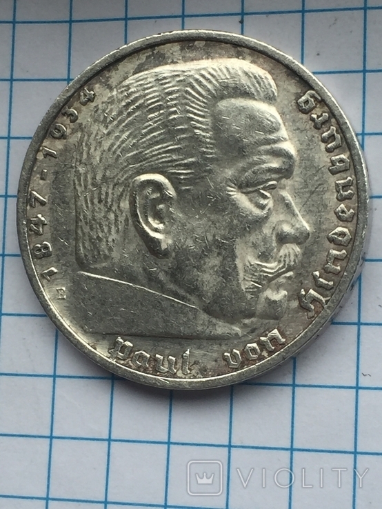 Срібна монета., фото №9
