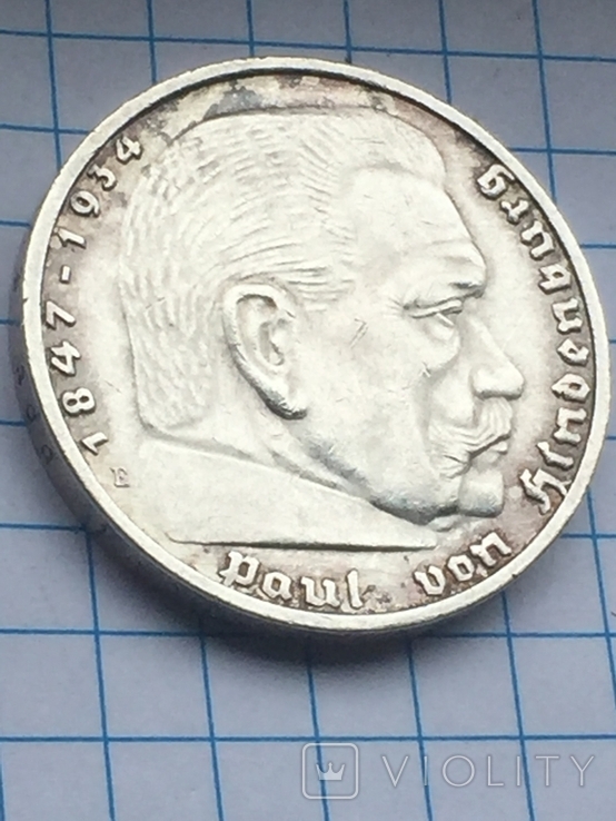 Срібна монета., фото №10