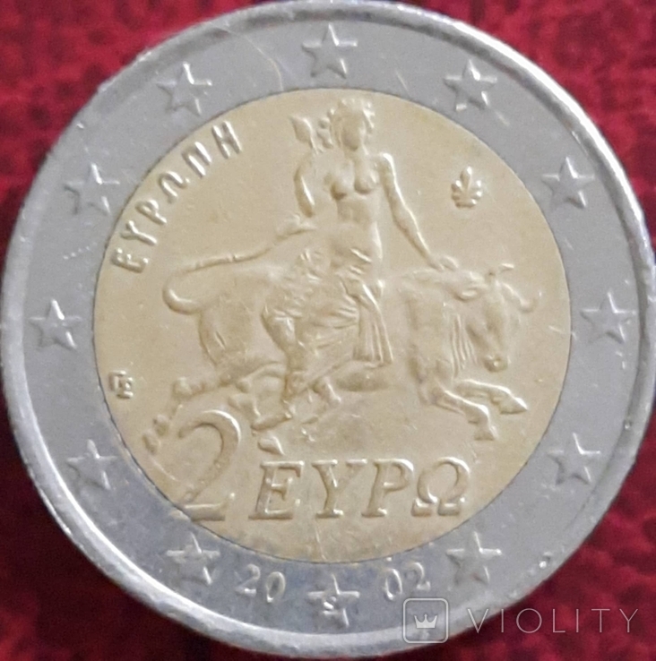 Греція 2 євро 2002 Мітка монетного двору "S" - Хельсінкі-Вантаа Фінляндія (Suomi), фото №5