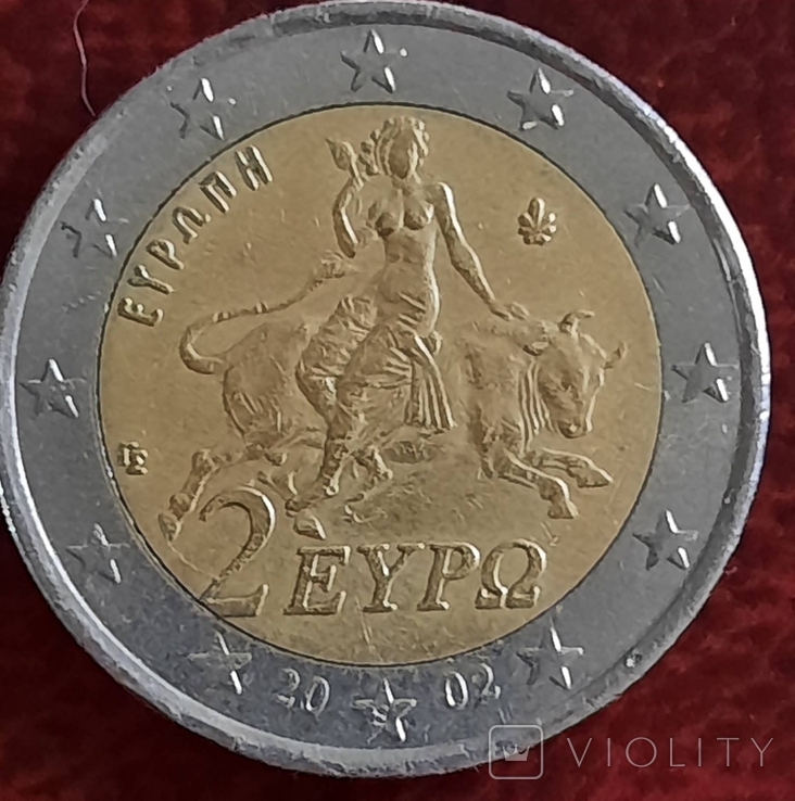 Греція 2 євро 2002 Мітка монетного двору "S" - Хельсінкі-Вантаа Фінляндія (Suomi), photo number 8