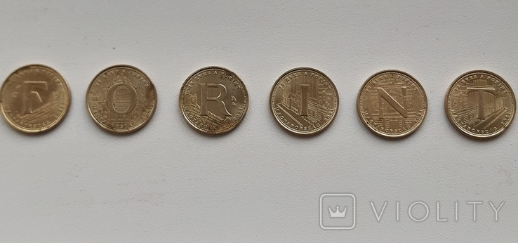 Колекційні монети по 5 форинтів, фото №2