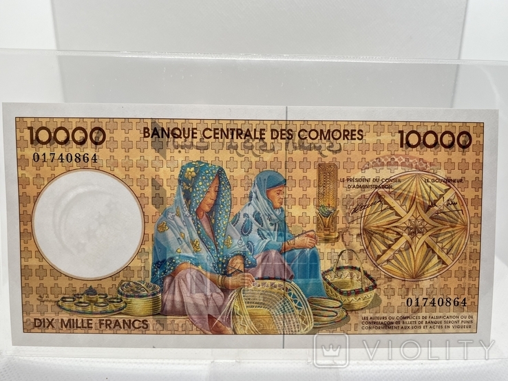 Набор банкнот Коморских островов, фото №2