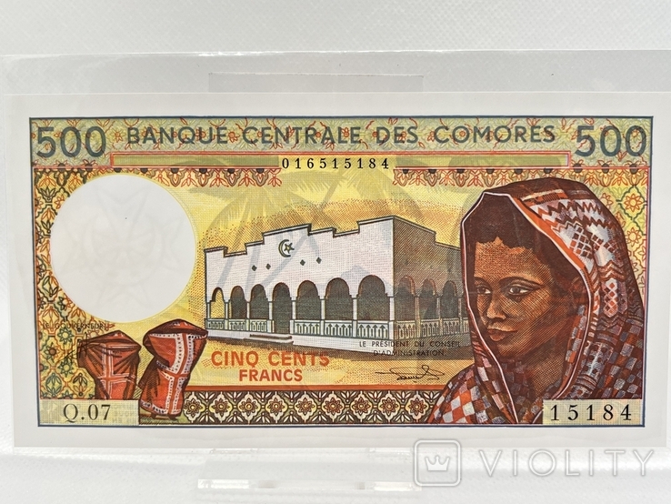 Набор банкнот Коморских островов, фото №9