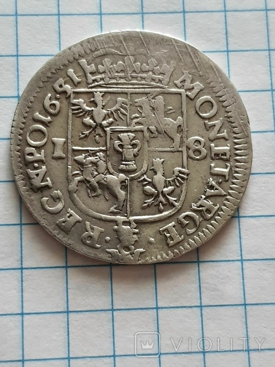 Орт Яна ІІ Казіміра. 1651 рік.