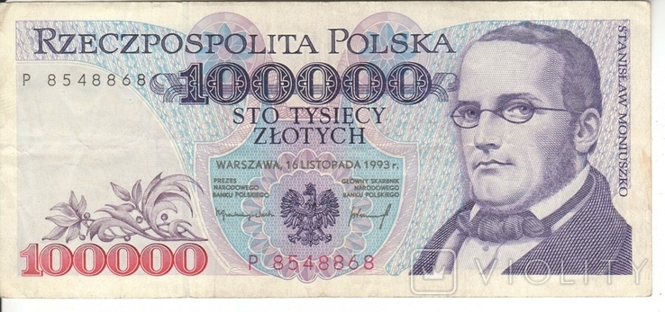 Польша 100000 злотых 1993