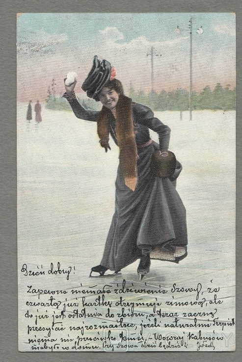 Жінка шляпа ковзани хутро лисиця пошта в м. Київ вул. Кузнечная Полецкой 1902
