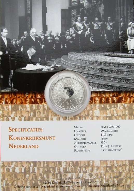 Нидерланды, 5 серебряных евро 2004 "Нидерландские Антиллы"