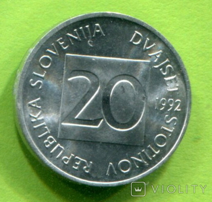 Словения 20 стотинов 1992