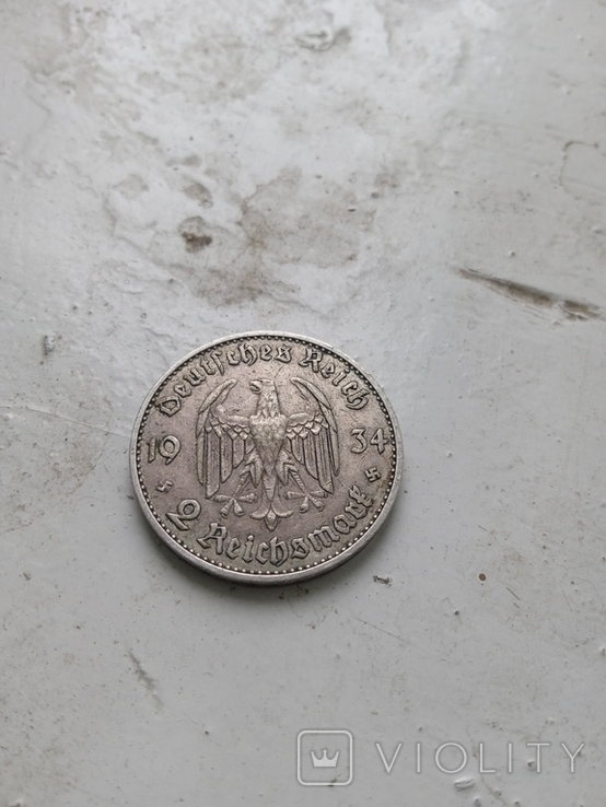 Монеты Лот из 3 монет серебро, фото №8
