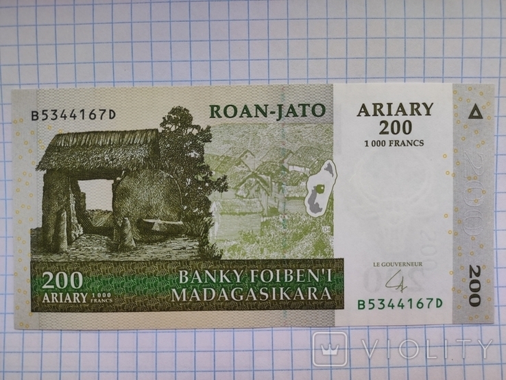 Мадагаскар 200 аріарі ариари 2004