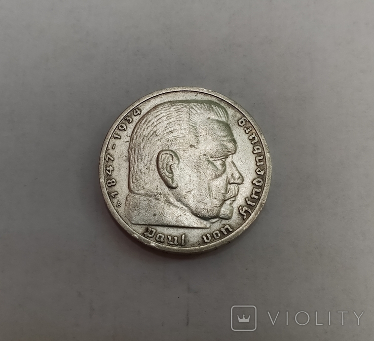 5 марок 1939 г. В