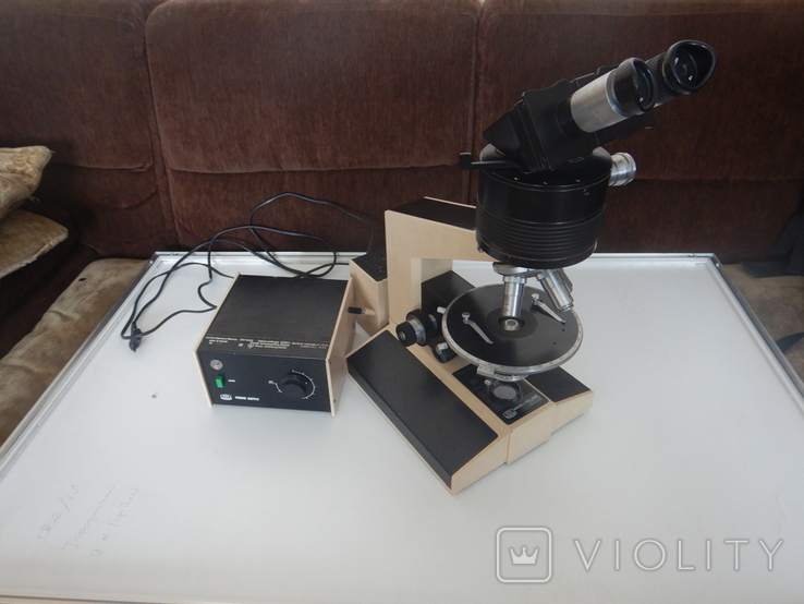 Поляризационно интерференционный микроскоп BIOLAR